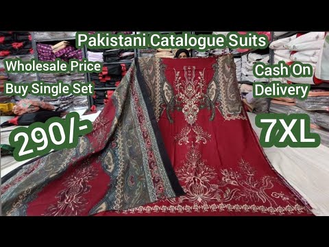 Pakistani Catalogue Suits | Premium Quality Suits & New Designs With Lowest Price @hyderabadshopping