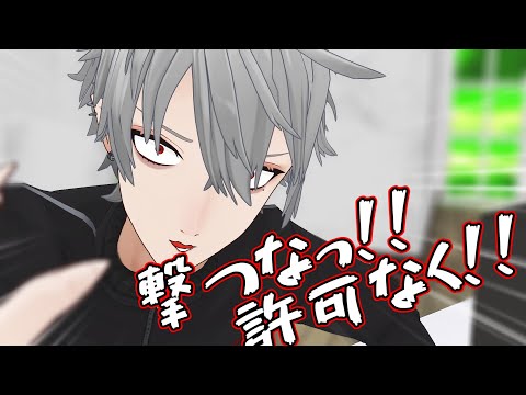 叶君と葛葉君のハイテンションApexに困惑を隠せないイブラヒムが可愛い【にじさんじMMD】