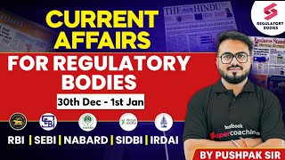 Current Affairs for RBI Grade B | SEBI | NABARD | RBI Grade B 2025 General Awareness | Pushpak Sir