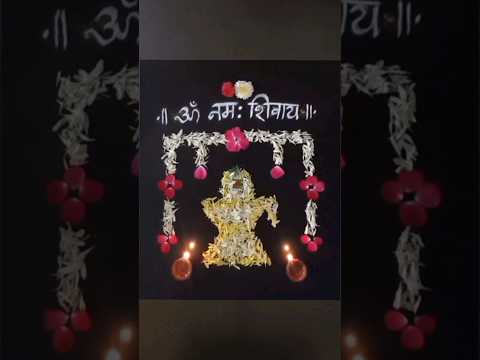 Shivaratri flower rangoli design #shivaratrirangoli #shivaratrimuggulu #shivaratriflowerkolam