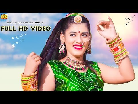 Pyaar Ki Deewani (Full Video) | PRIYA GUPTA | Latest Rajasthani love song 2024 | Kunwar mukesh singh