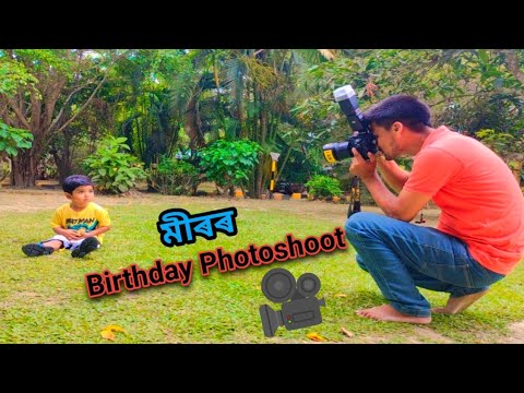 মীৰৰ 2 years Birthday Photoshoot//A memorable Day with Meer//Baby photoshoot//