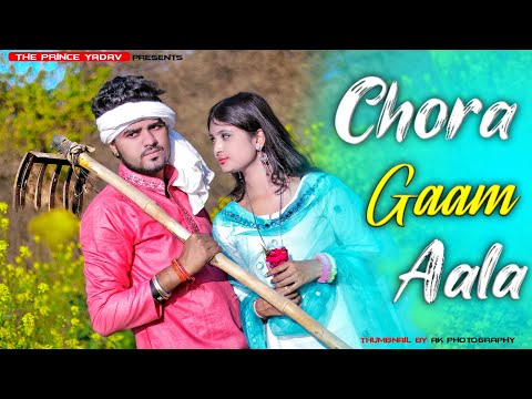 Chora Gaam Aala | Farmer Love Story | Semicolon, Sweta Ft Amanraj Gill | Latest Haryanvi Song 2022