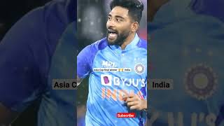 #AsianCup2023 #Siraj #INDvSL#AsiaCupFinal #INDvsSL #MohammadSiraj #miyabhai #champion