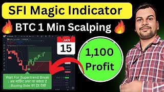 SFI Magic Indicator | BTC Scalping | Best Buy Sell Signal Indicaror | Crypto and Forex #trading