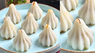 Ukadiche Modak  Recipe | Modak recipe | Ganesh Chaturthi special | steamed Modak recipe