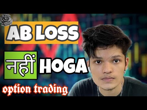 HOW TO IDENTIFY FAKE BREAKOUT IN TRADING|| @Aryan_trader7