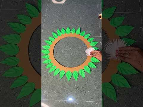 Flower Wall Decor Paper Craft #short #reel #viral #trending #youtubeshort #papercraft #floraldecor