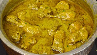 Chicken Hariyali Curry | Green Chicken Recipe | Easy Murgh Hara Masala