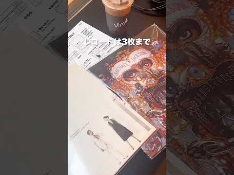 【韓国旅行】チル感満載のレコードカフェが良すぎた #韓国カフェ