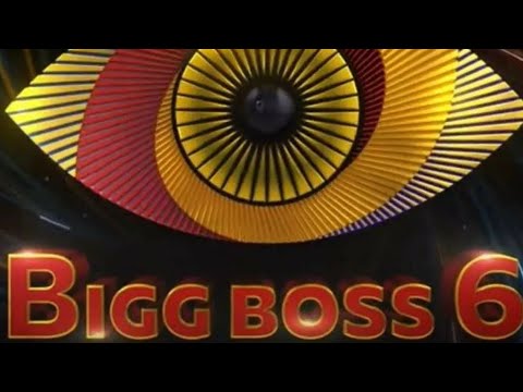 Big Boss Telugu Season 6 Updates Video Live