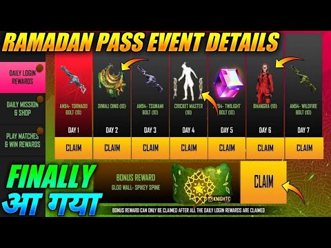 FREE FIRE RAMADAN PASS EVENT - FREE FIRE NEW EVENT | NEW GLOO WALL SKIN EVENT - GARENA FREE FIRE MAX