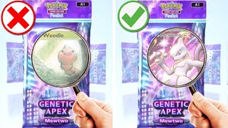 SECRET HACK To Get GUARANTEED RARE POKEMON CARDS?!