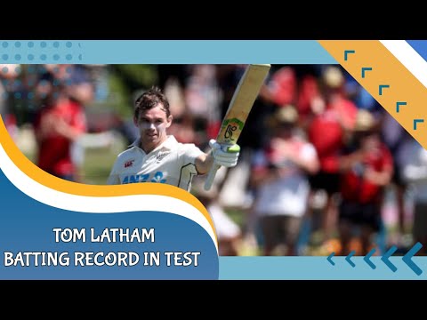 Tom Latham batting record in Test career || #tomlatham #india #newzealand #test #aus #test