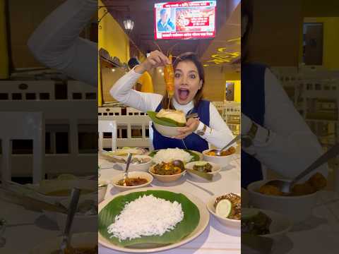 Itna bada Bengali thali khayi woh vi itna bada Prawan & vetki fish k sath😋 #shorts #minivlog