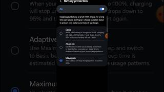 Galaxy S23 Ultra with One UI 6.1 Battery Protection Update #s23ultra #galaxys23ultra