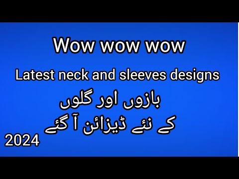 latest neck and sleeves design 2024#necklinedesign #sleevesdesign #galadesign2024