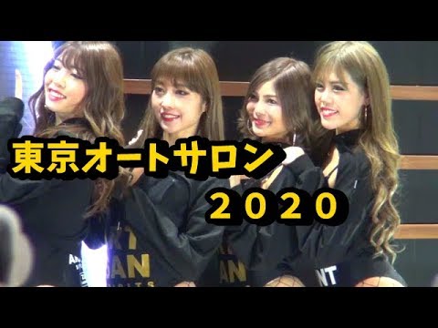 東京オートサロン　２０２０　キャンギャル　ＴＯＫＹＯ　ＡＵＴＯ　ＳＡＬＯＮ