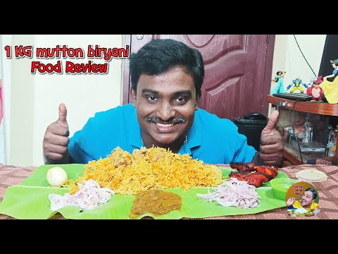 1 KG mutton biryani Chowk review tamil | Biryani Review | food review tamil | food vlog | Kumar vlog