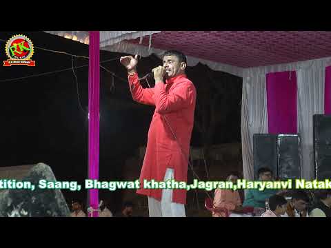 राममेहर शर्मा ने एक रागनी सुनाई पुरी महाभारत | सोहला रागनी | haryana culture ragni #RKMusicCompany