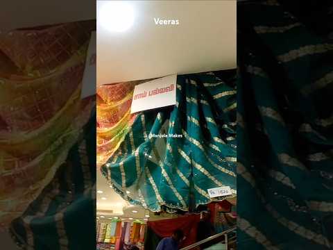 Veeras Sai Pallavi Sarees #shorts #Veeras #sarees #saipallavi