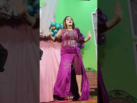 Babra Lal  Beauty Queen | Latest Stage Mujra Short Video