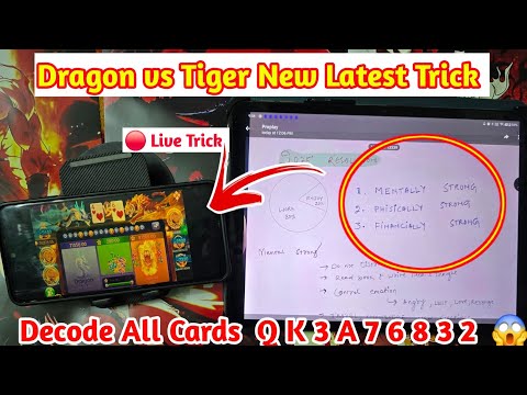 Dragon vs Tiger new latest Live Trick 2025 100% WORKING TRICK SERIES METHOD TRICK Dragon Vs Tiger