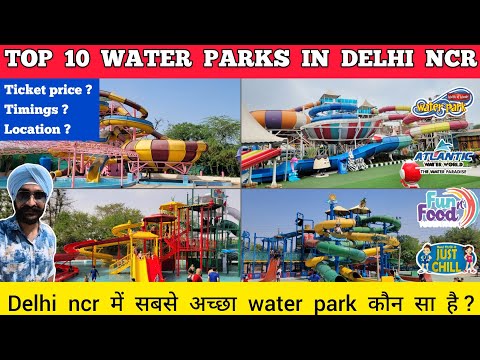 Best water park in delhi ncr | TOP 10 water park in delhi ncr | Delhi water park best water park