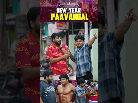 Calendar கேக்குதா Calendar | Parithabangal #shorts