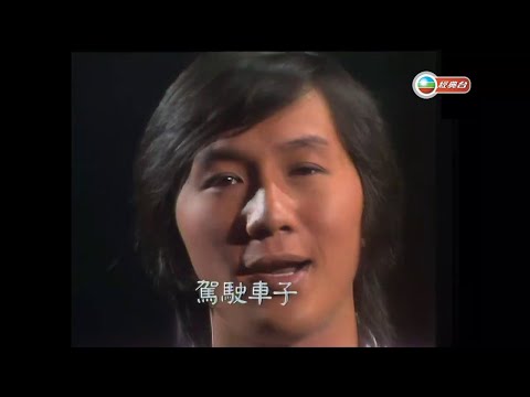 許冠傑 Sam Hui & 許冠文 ~ When I'm Sixty Four 【《雙星報喜》片段 】