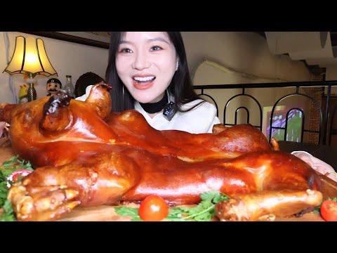 ￥788 Roast Suckling Pig! | yuduoduo