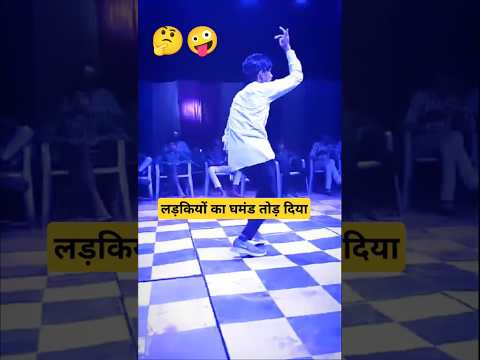 लड़कियों का घमंड तोड़ दिया 🤗😱 #tejal #tejaji #marwadi #dance #shorts #song