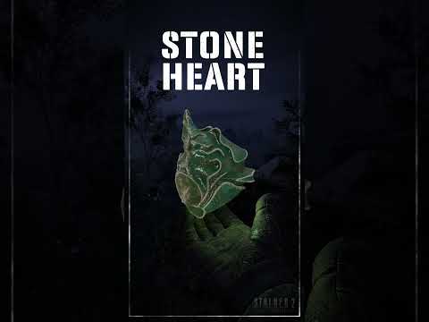 Stone Heart | S.T.A.L.K.E.R. 2: Heart of Chornobyl #stalker2