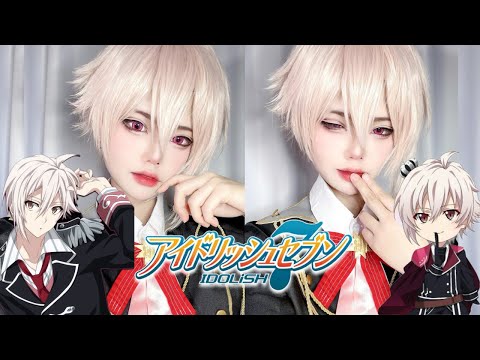 🎤 아이나나 쿠죠 텐 코스프레 메이크업 튜토리얼 🎤 アイドリッシュセブン コスプレ |  IDOLiSH7 Kujo Tenn cosplay makeup tutorial