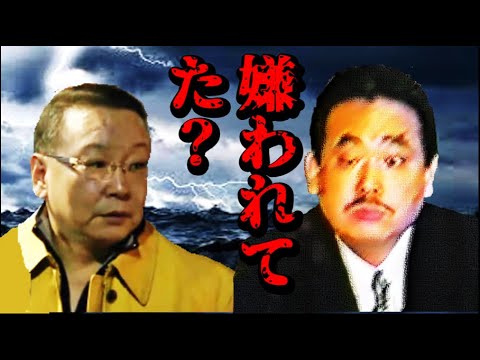 (情報)「古川恵一」氏!「髙山若頭」に嫌われてた？11月27日祥月命日