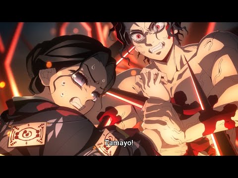 劇場版 鬼滅の刃 無限城編 - Demon Slayer: Kimetsu no Yaiba Infinity Castle