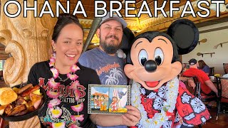 The Most EXPENSIVE Breakfast At Disney World | Ohana Character Dining At The Polynesian!