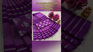 Thread Border chettinad cotton sarees 💖. ...