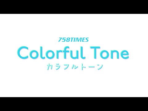 758TIMES ColofulTone #002