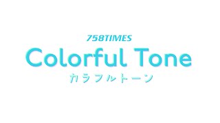 758TIMES ColofulTone #002