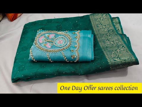 😍✨இந்த ஆண்டுக்கான முதல் offer😍 | 02/01/2025 |  offer sarees collection