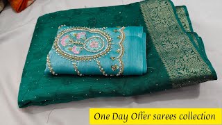 😍✨இந்த ஆண்டுக்கான முதல் offer😍 | 02/01/2025 |  offer sarees collection