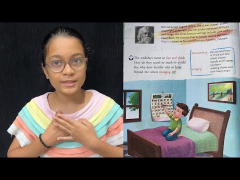 CBSE | English poem | Std 4 | Sunday | English Reading | Learning with Sujata