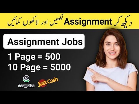 Assignment writing jobs from home without investment | Online writing jobs From Home