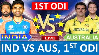 🔴Live: India vs Australia 1st ODI | |IND vs AUS 2025 | #indvsaus #cricketlive