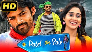 Patel On Sale (Subramanyam for Sale) - Romantic Hindi Dubbed Movie | Sai Dharam Tej, Regina, Adah