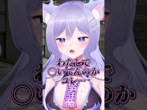 私のパイパイ仮面のせいなのかもしれない… #vtuber #valorant