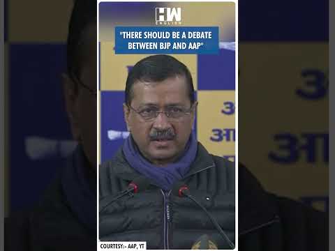 #Shorts | "There should be a.." | AAP BJP | Atishi | Arvind Kejriwal | Delhi Assembly Elections 2025