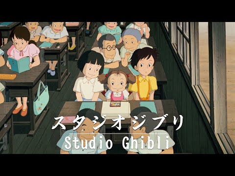 🎶 Gentle Ghibli Piano Collection | Relax and Unwind Your Soul 🌸