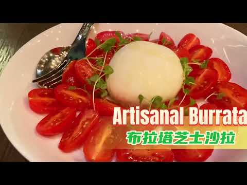 Singapore Italian Restaurant 新加坡意式披萨餐厅Amò